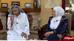  فيديو: الحاج عدنان الصالحي والحاجة فكرية عواد يرويان ذكريات تهجيرهما من اللد 